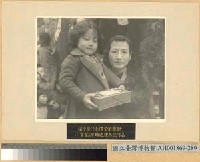 藏品(渝市舉行春禮勞軍運動)的圖片